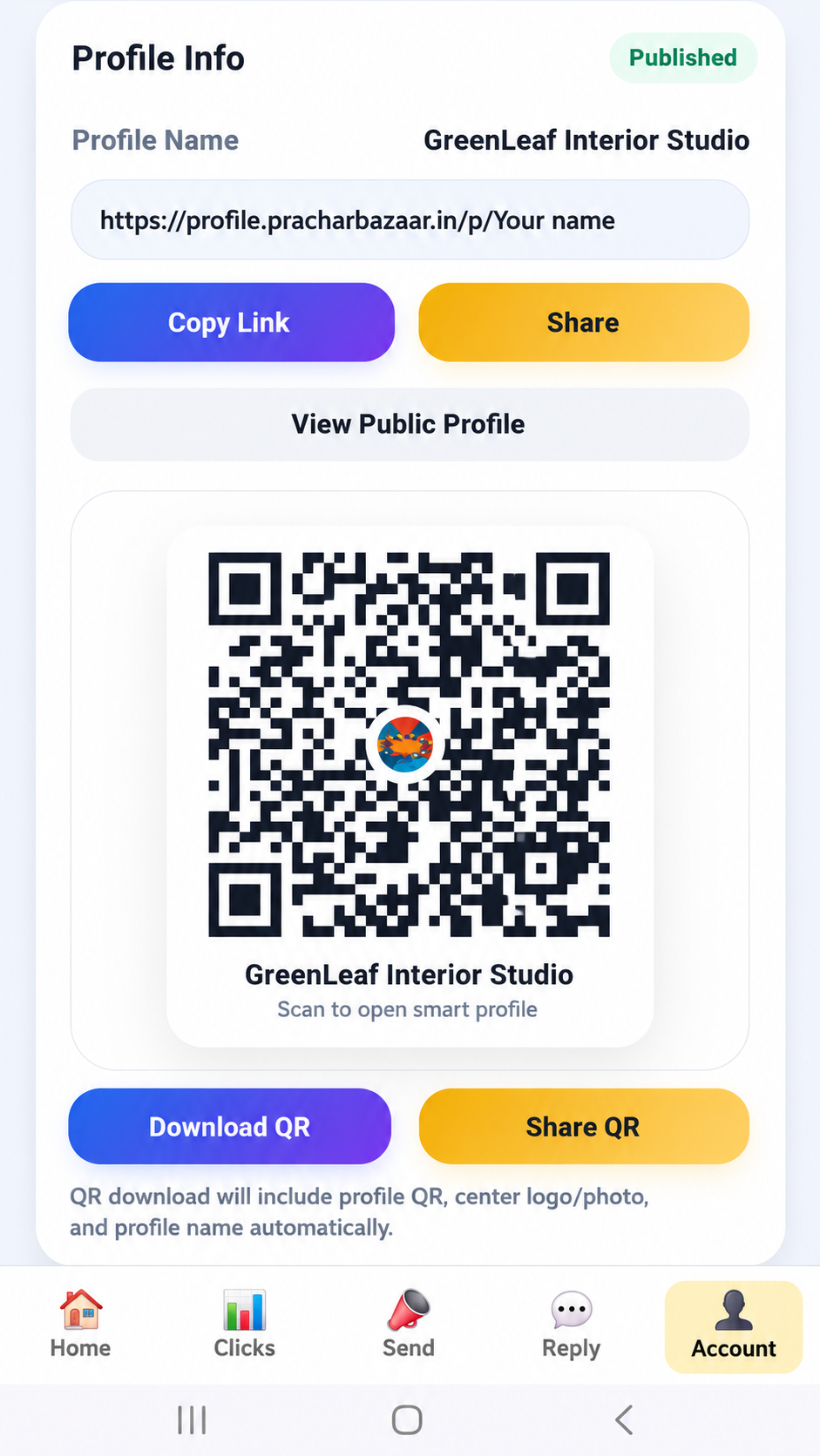 Prachar Bazaar demo QR profile